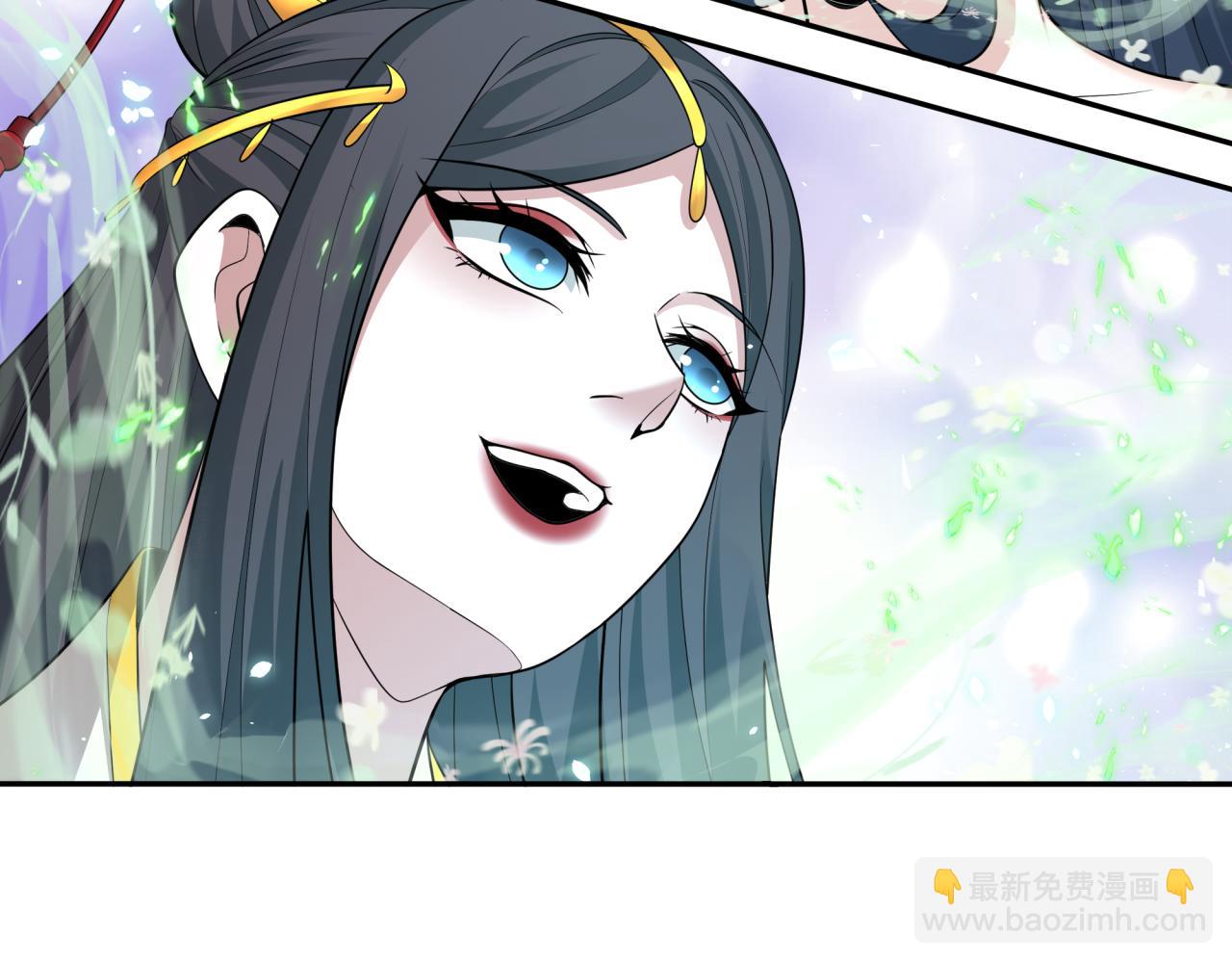 全球詭異時代 - 第427話 扶桑篇-大阪戰起！(3/4) - 5