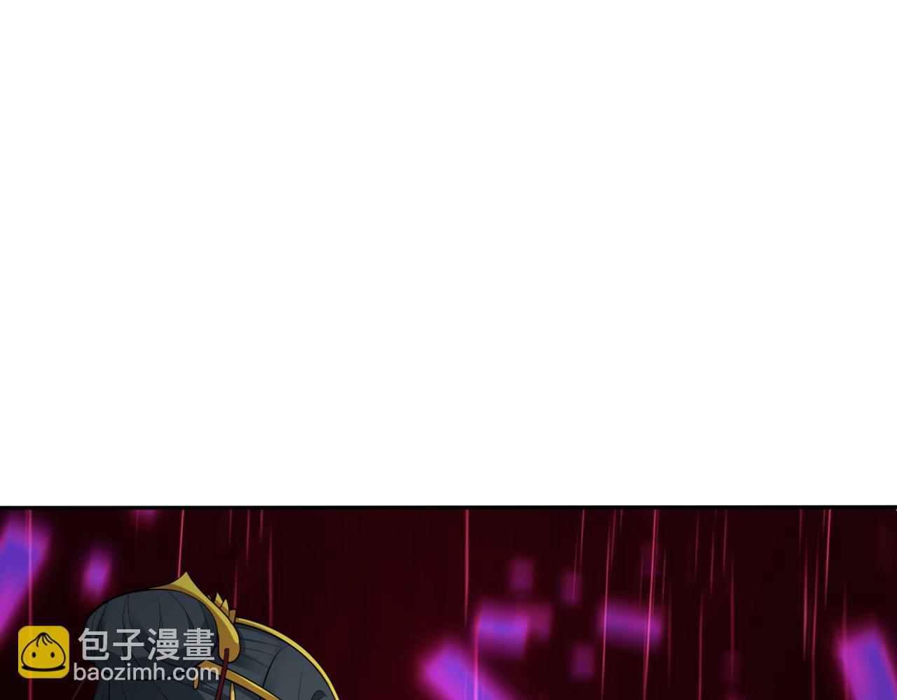 全球詭異時代 - 第427話 扶桑篇-大阪戰起！(3/4) - 7