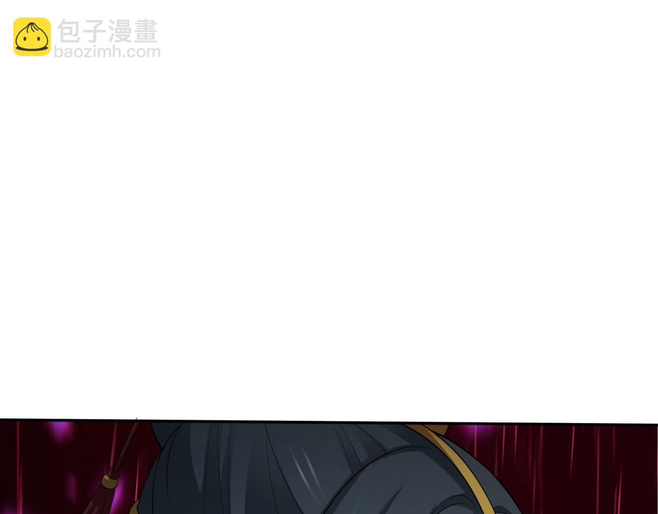 全球詭異時代 - 第427話 扶桑篇-大阪戰起！(3/4) - 3