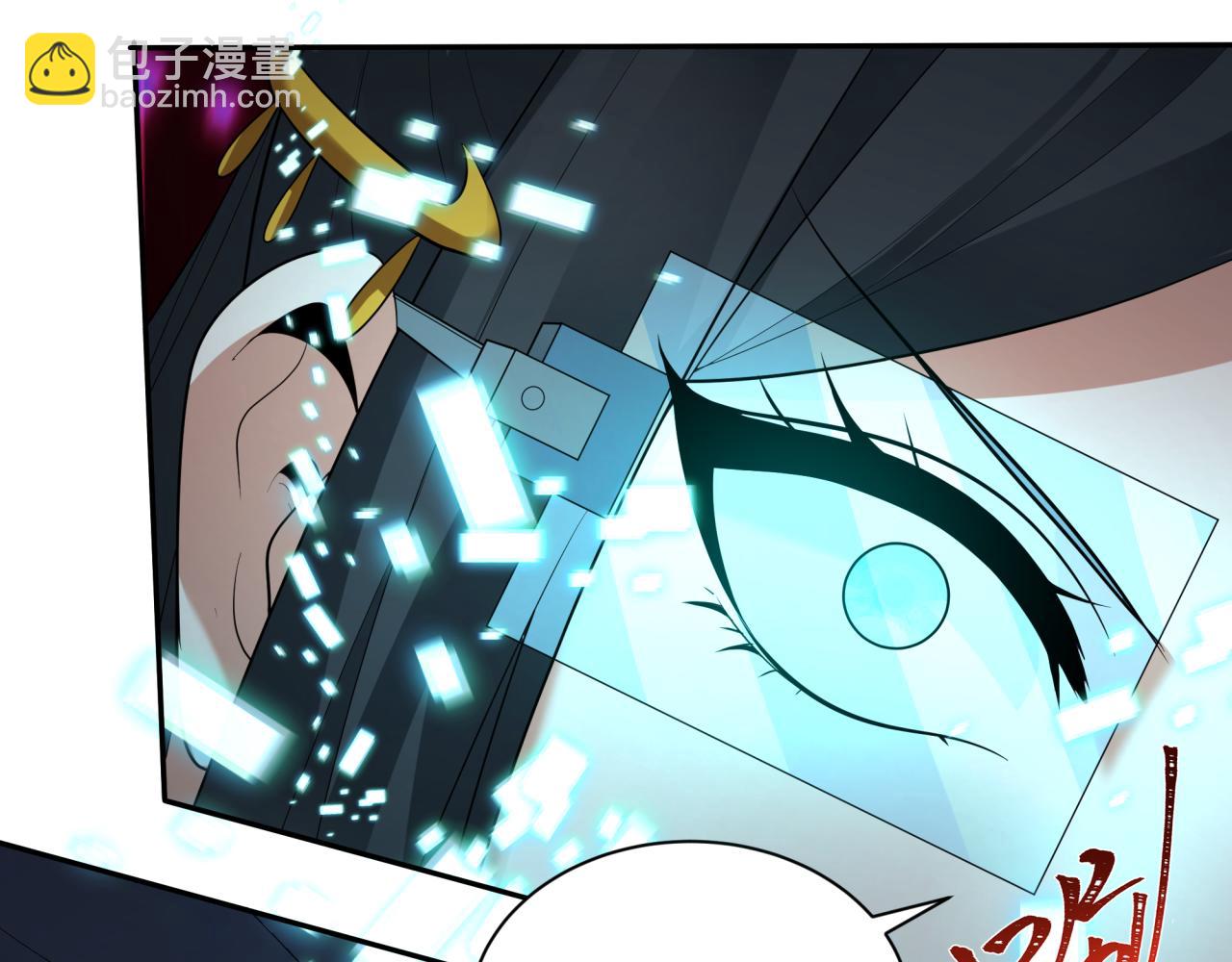 全球詭異時代 - 第427話 扶桑篇-大阪戰起！(3/4) - 7