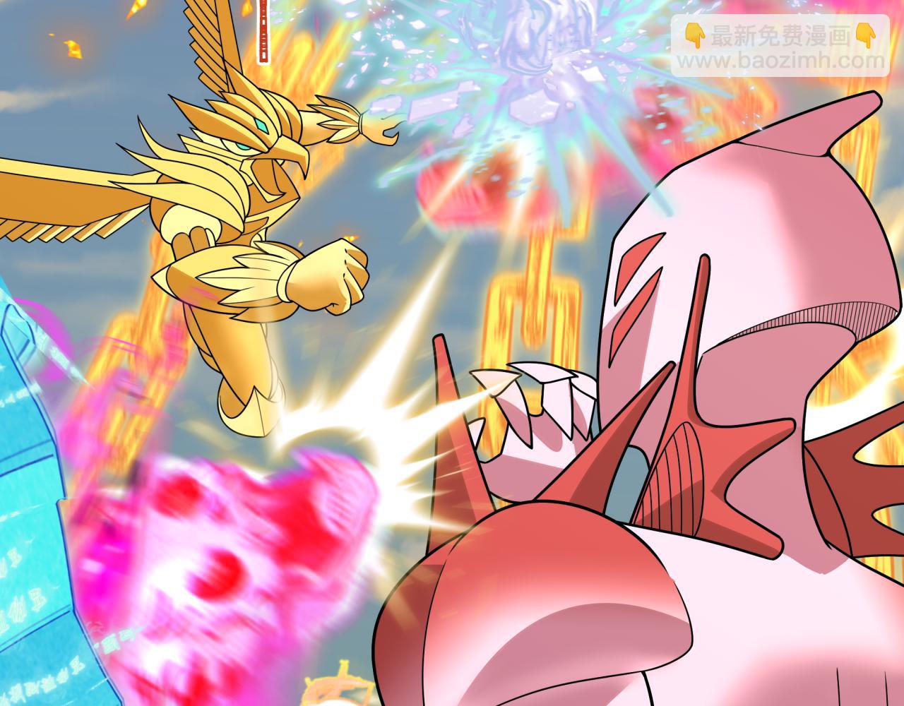 全球詭異時代 - 第427話 扶桑篇-大阪戰起！(3/4) - 2