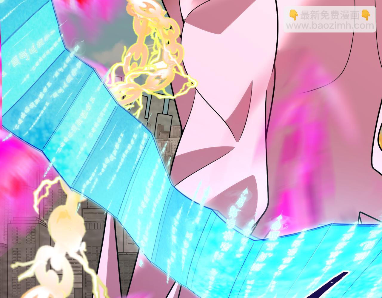 全球詭異時代 - 第427話 扶桑篇-大阪戰起！(3/4) - 3