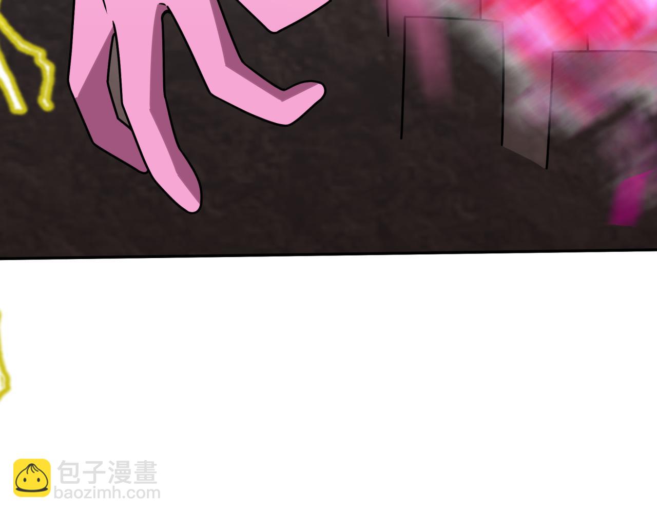 全球詭異時代 - 第427話 扶桑篇-大阪戰起！(3/4) - 5