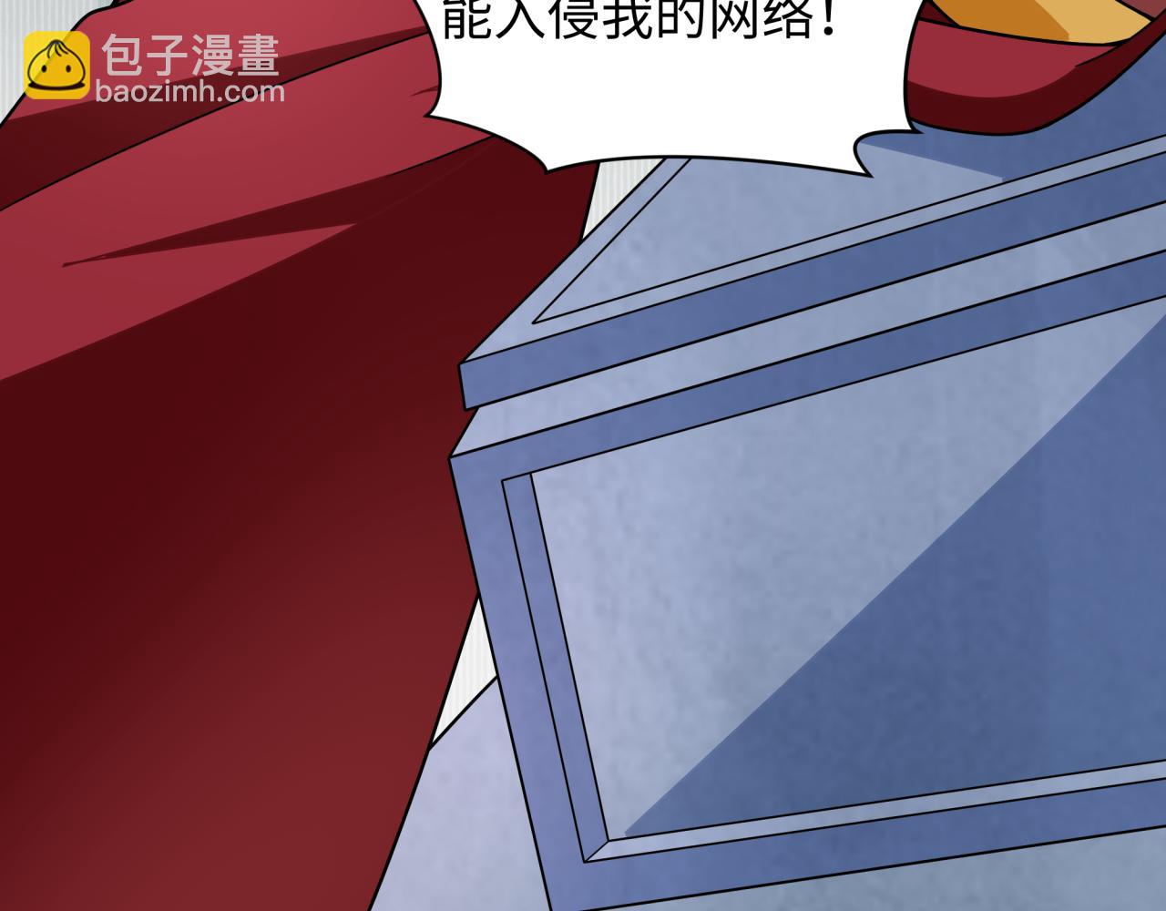 全球詭異時代 - 第427話 扶桑篇-大阪戰起！(3/4) - 3