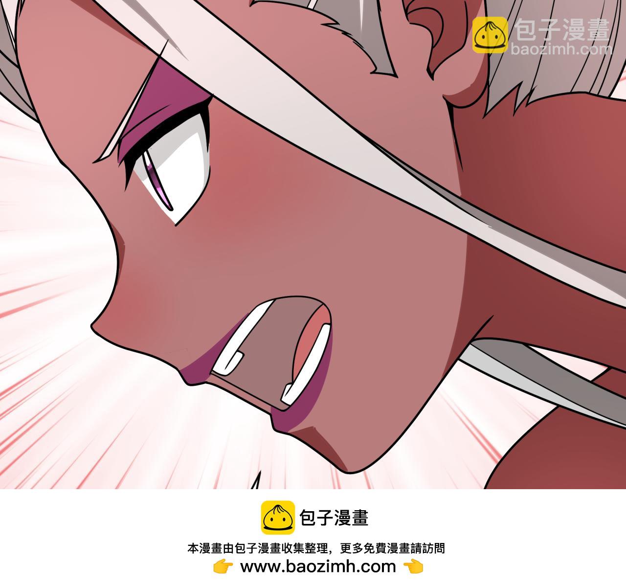 全球詭異時代 - 第427話 扶桑篇-大阪戰起！(3/4) - 6