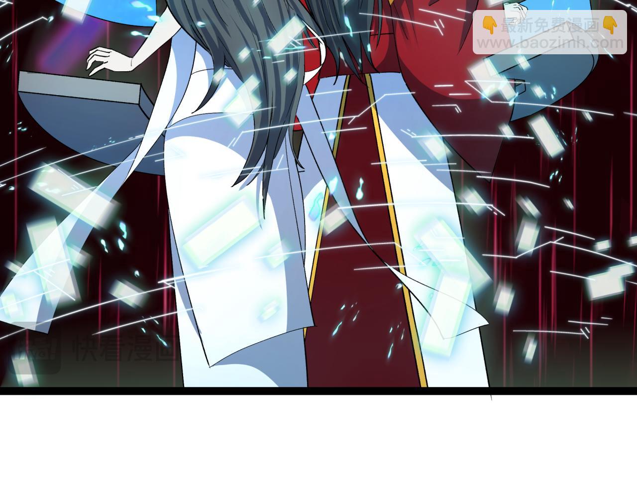 全球詭異時代 - 第427話 扶桑篇-大阪戰起！(4/4) - 7