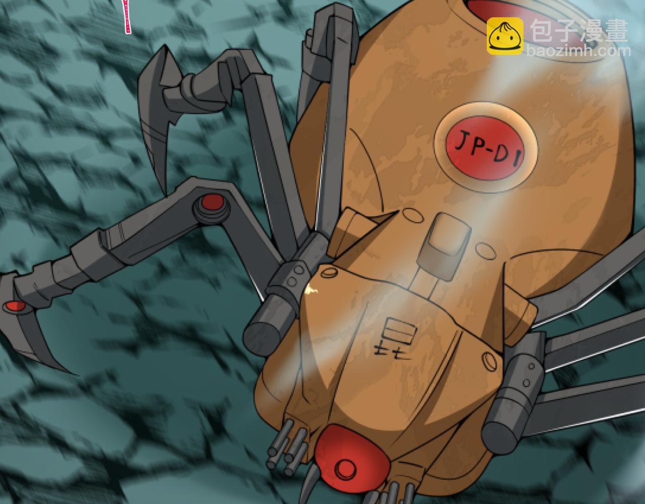 全球詭異時代 - 第427話 扶桑篇-大阪戰起！(4/4) - 6