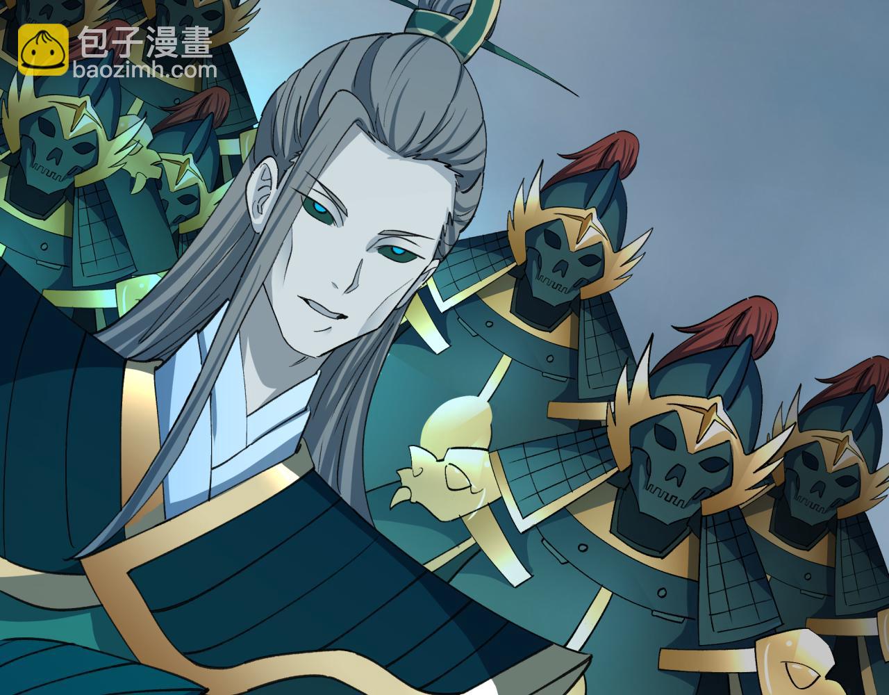 全球詭異時代 - 第427話 扶桑篇-大阪戰起！(4/4) - 6