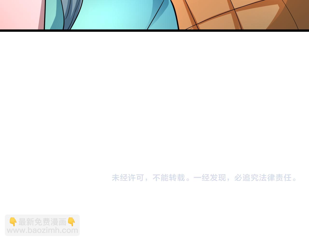 全球詭異時代 - 第427話 扶桑篇-大阪戰起！(4/4) - 3