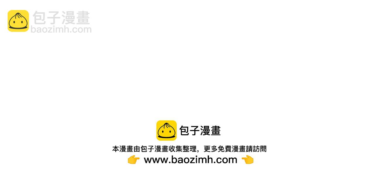 全球詭異時代 - 第427話 扶桑篇-大阪戰起！(4/4) - 4