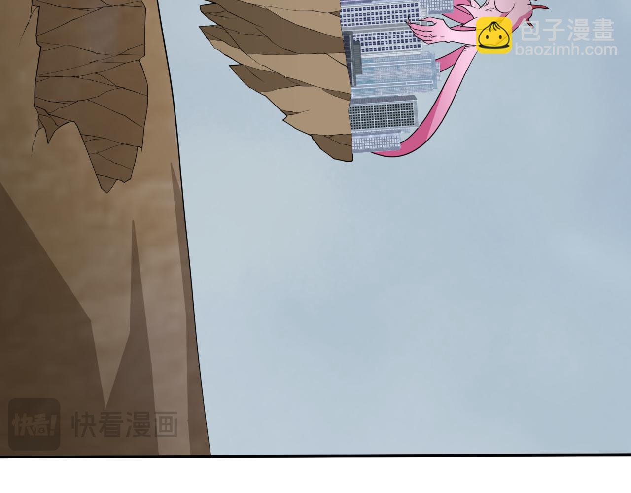 全球詭異時代 - 第427話 扶桑篇-大阪戰起！(1/4) - 8