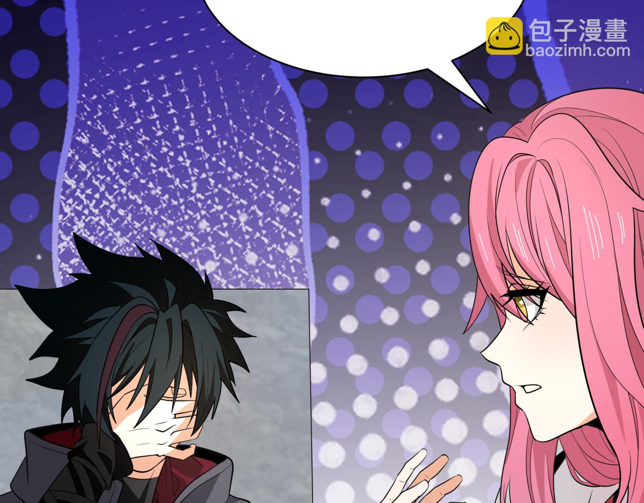 全球詭異時代 - 第427話 扶桑篇-大阪戰起！(1/4) - 2