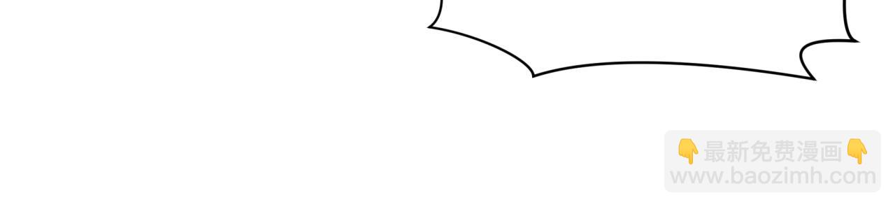 全球詭異時代 - 第427話 扶桑篇-大阪戰起！(1/4) - 7