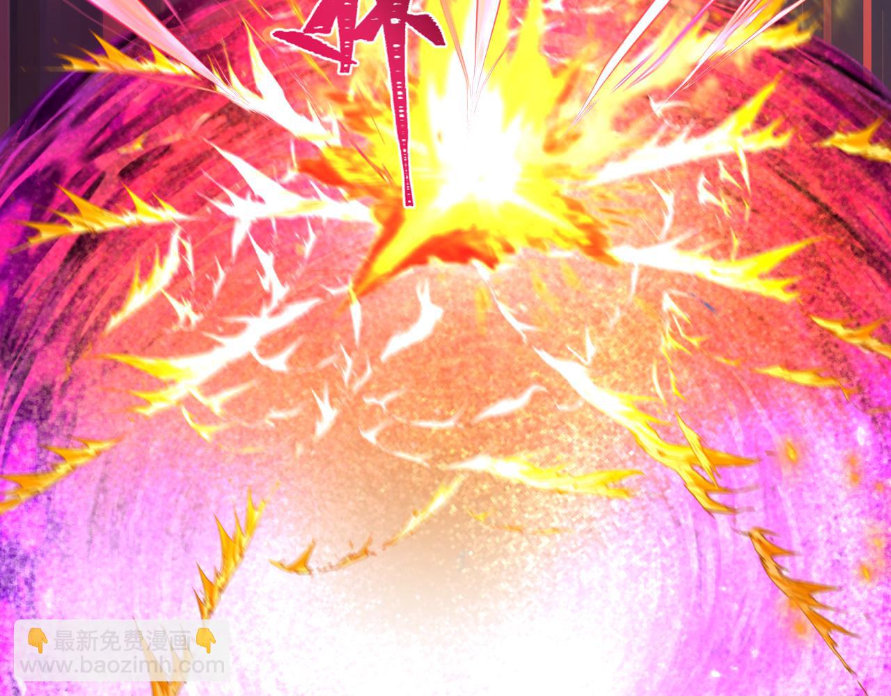 全球詭異時代 - 第427話 扶桑篇-大阪戰起！(1/4) - 5