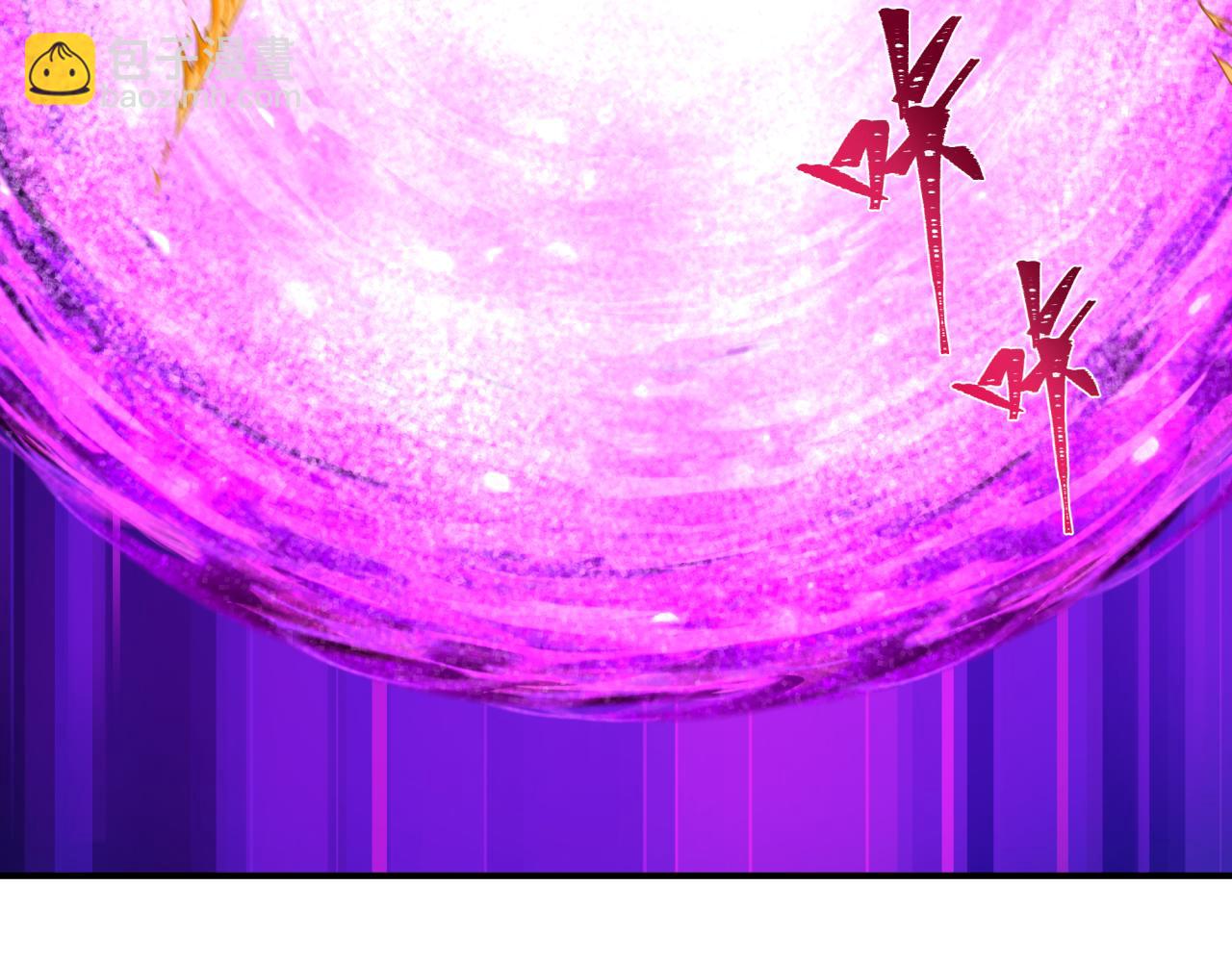 全球詭異時代 - 第427話 扶桑篇-大阪戰起！(1/4) - 6