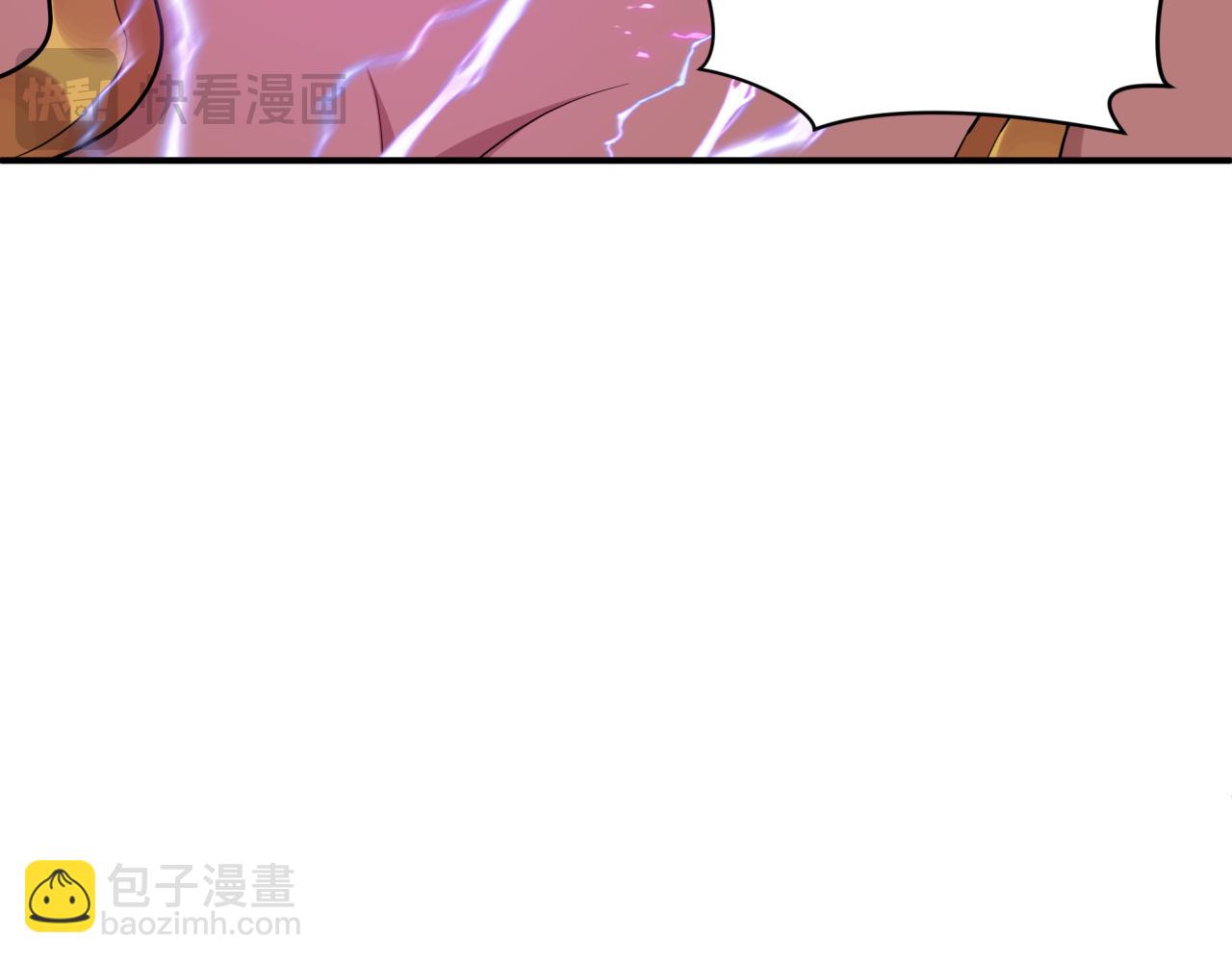 全球詭異時代 - 第427話 扶桑篇-大阪戰起！(1/4) - 6