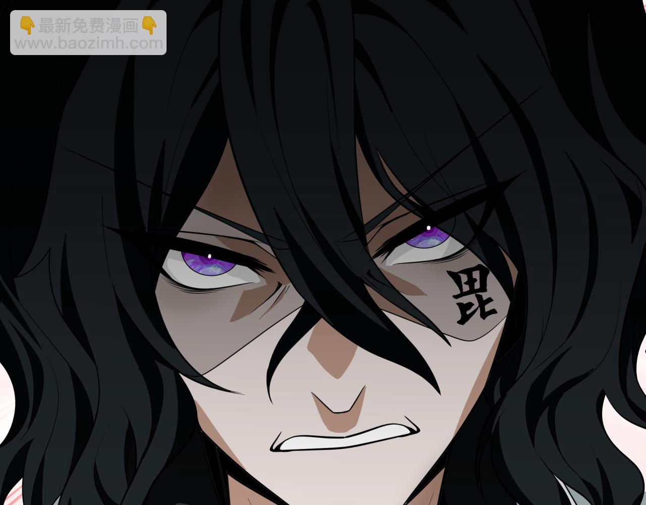 全球詭異時代 - 第427話 扶桑篇-大阪戰起！(2/4) - 6