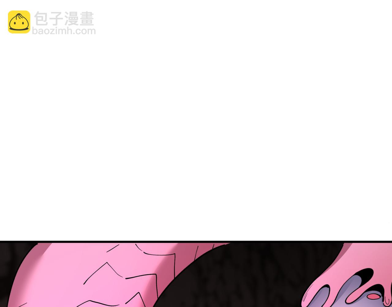 全球詭異時代 - 第427話 扶桑篇-大阪戰起！(2/4) - 1