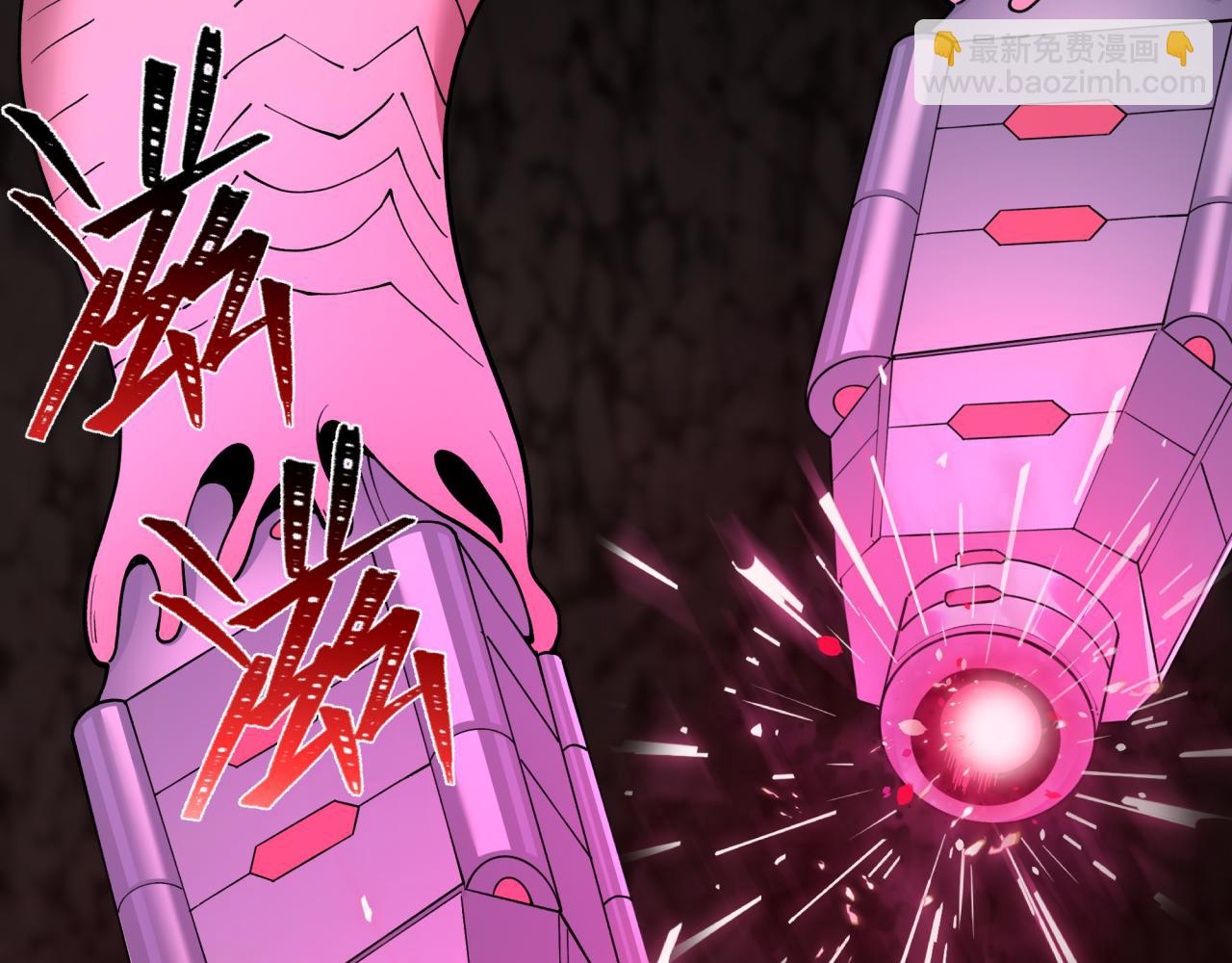 全球詭異時代 - 第427話 扶桑篇-大阪戰起！(2/4) - 2