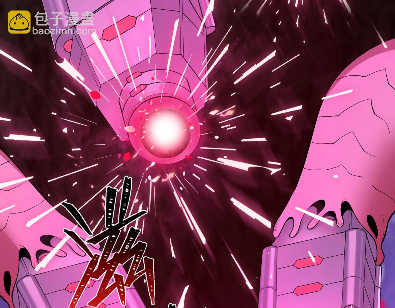 全球詭異時代 - 第427話 扶桑篇-大阪戰起！(2/4) - 3