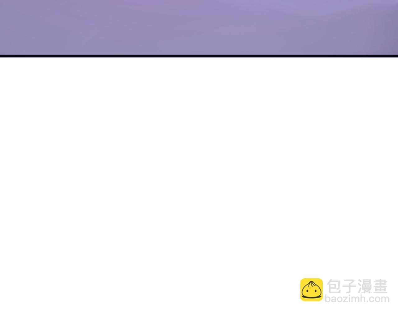 全球詭異時代 - 第427話 扶桑篇-大阪戰起！(2/4) - 5