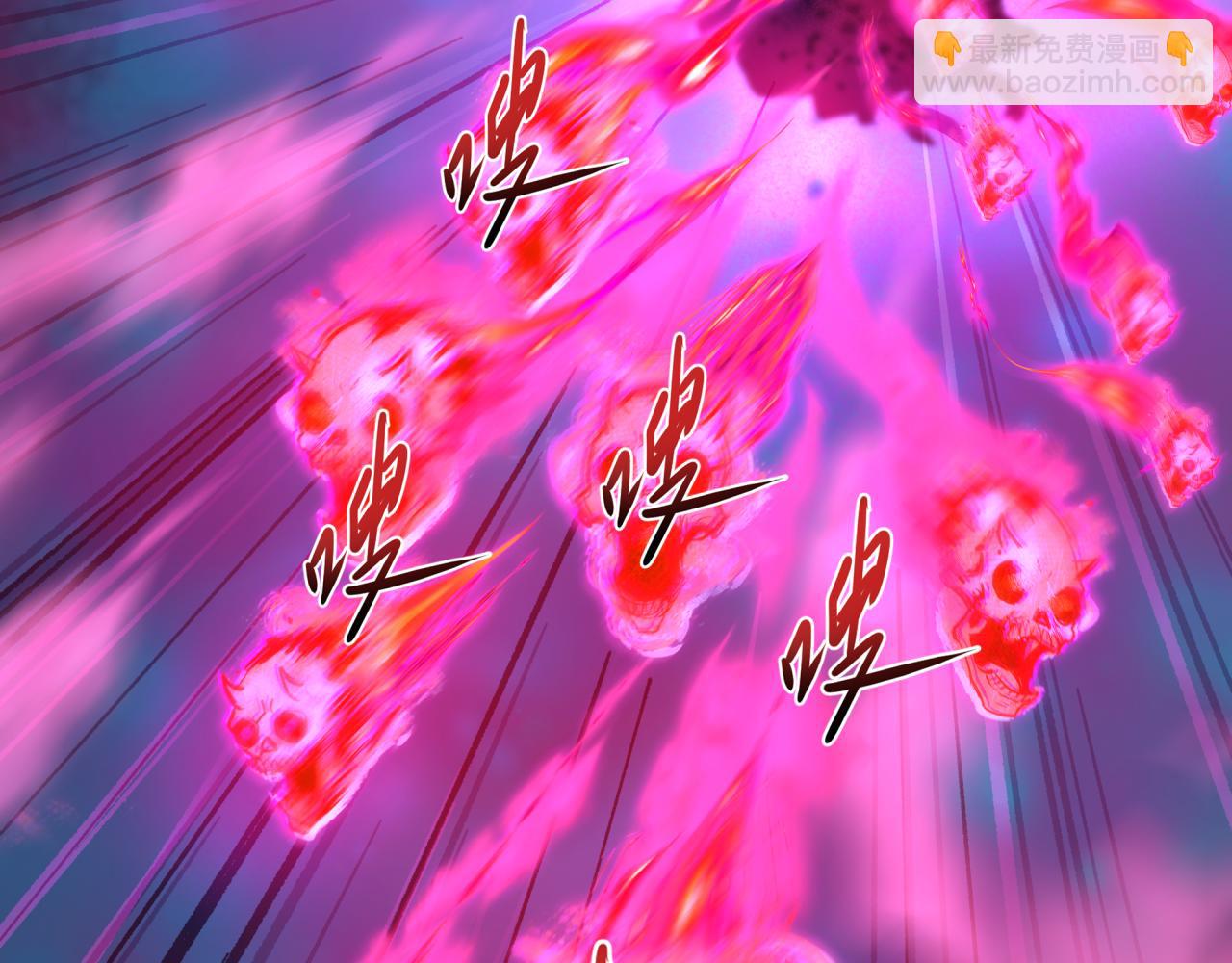 全球詭異時代 - 第427話 扶桑篇-大阪戰起！(2/4) - 7