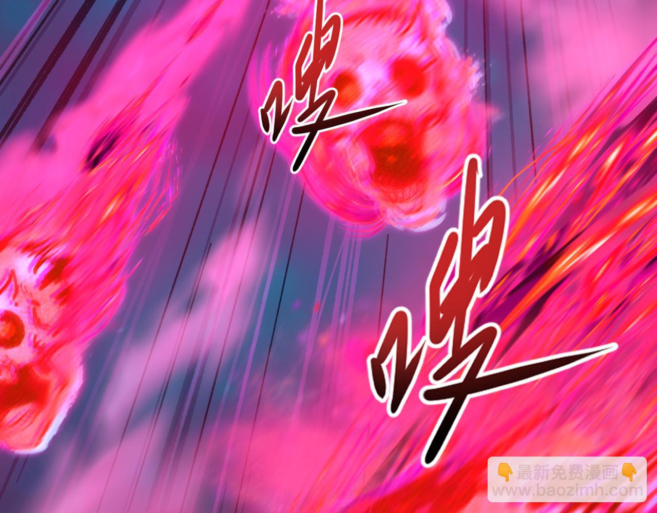 全球詭異時代 - 第427話 扶桑篇-大阪戰起！(2/4) - 8