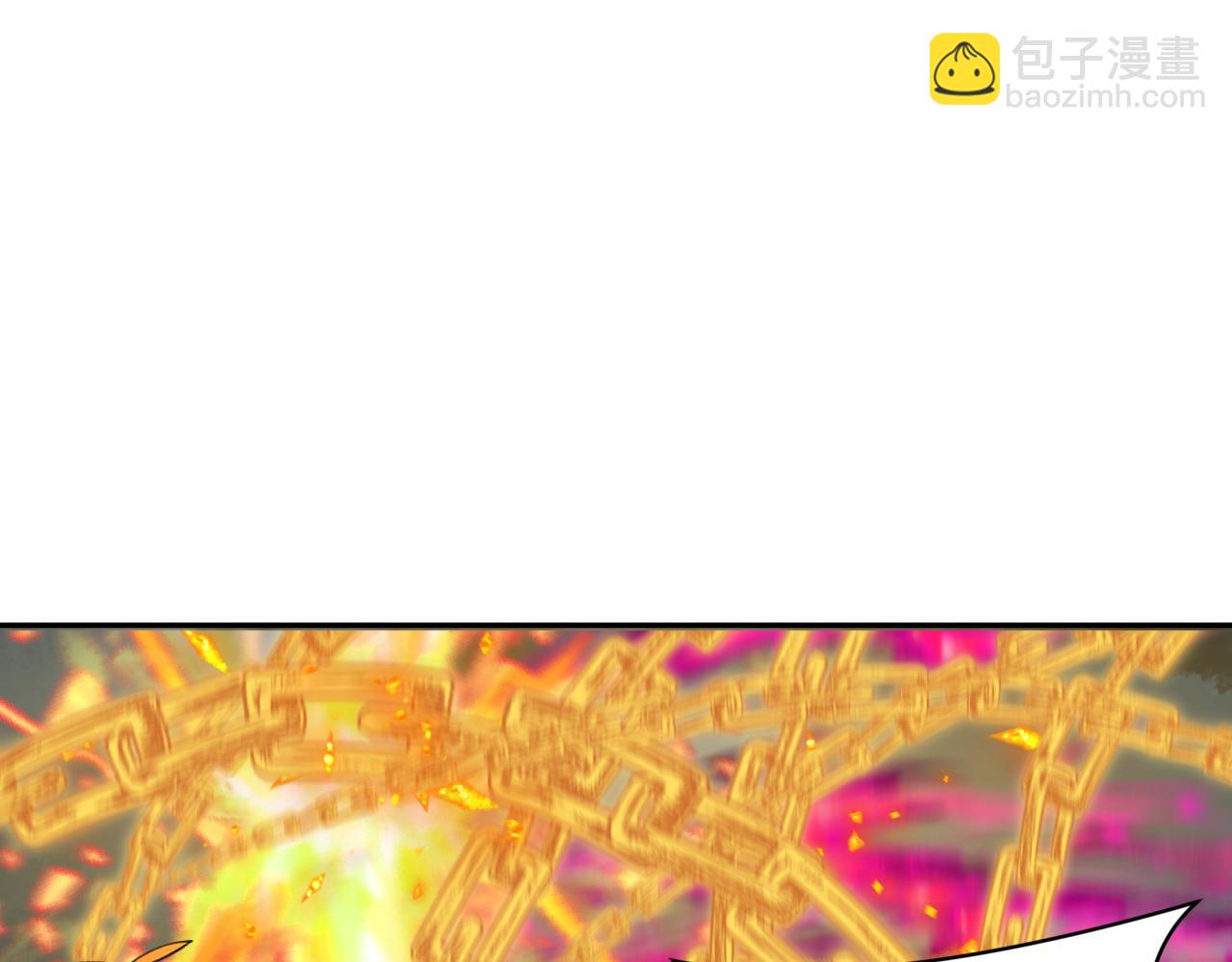 全球詭異時代 - 第427話 扶桑篇-大阪戰起！(2/4) - 2