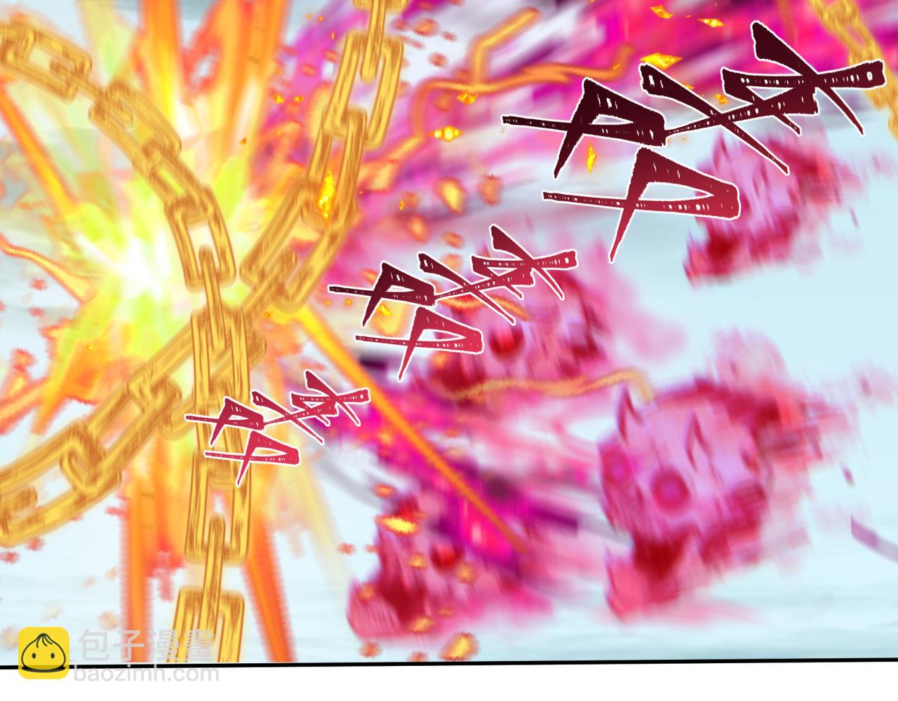 全球詭異時代 - 第427話 扶桑篇-大阪戰起！(2/4) - 5