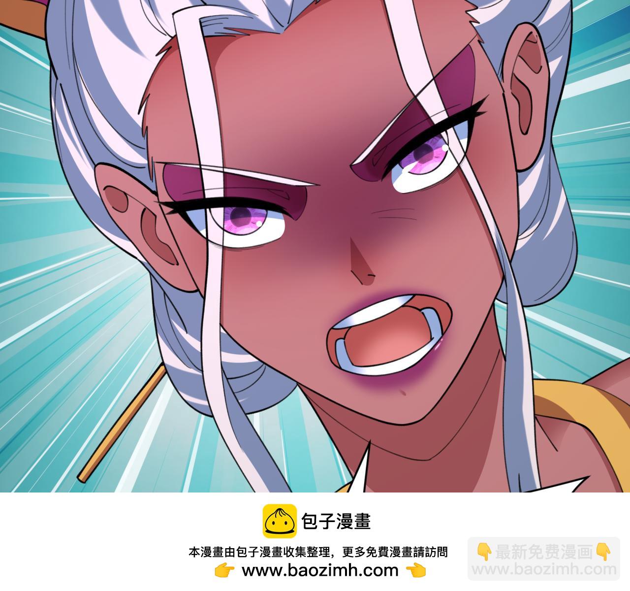 全球詭異時代 - 第427話 扶桑篇-大阪戰起！(2/4) - 8