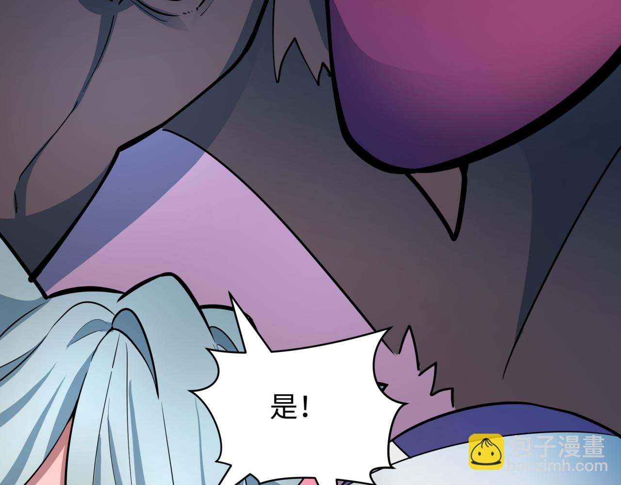 第428话 扶桑篇-林风鬼灵VS上杉天王！(1/4)-第574话