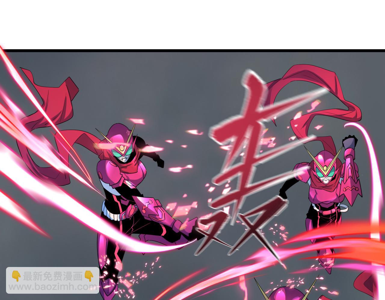 第428话 扶桑篇-林风鬼灵VS上杉天王！(1/4)-第574话