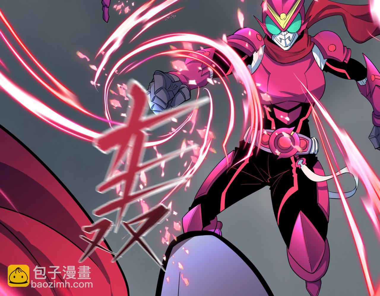 第428话 扶桑篇-林风鬼灵VS上杉天王！(1/4)-第574话