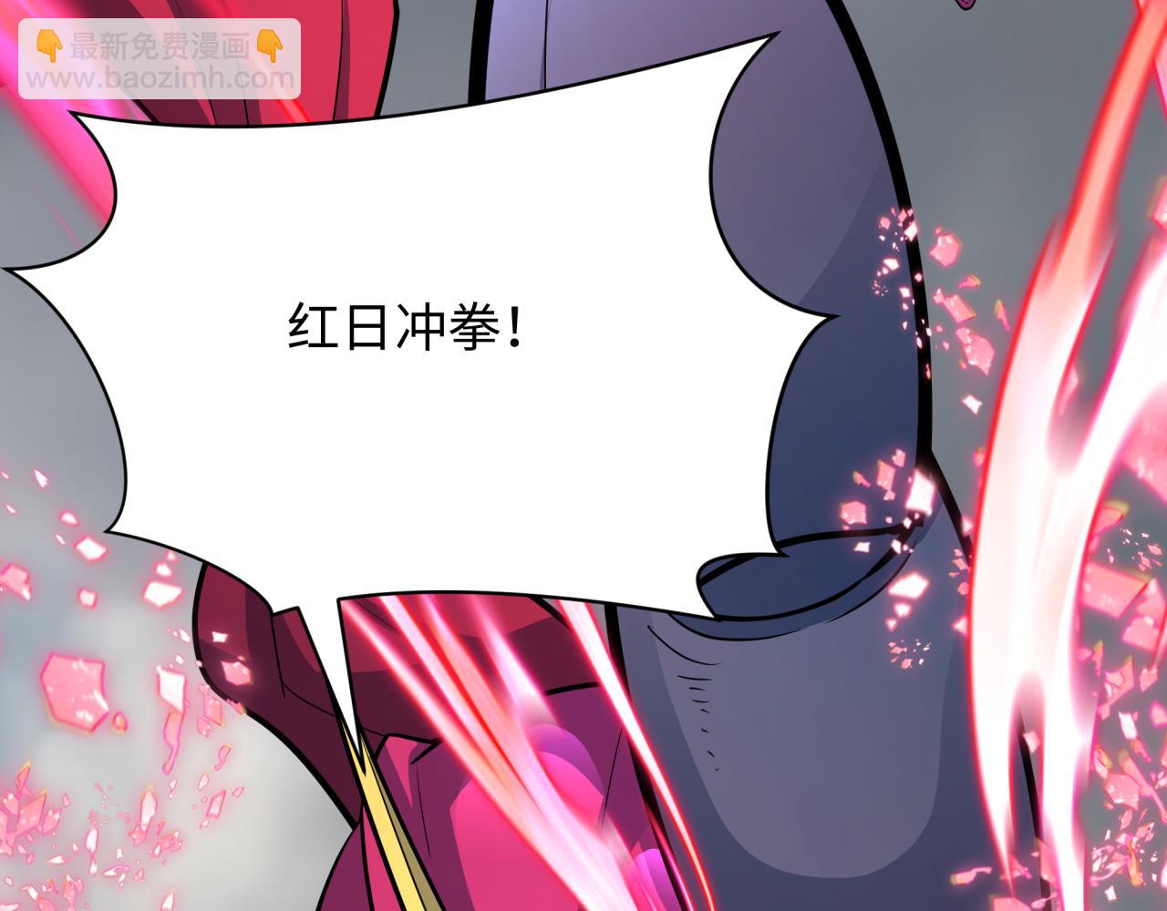 第428话 扶桑篇-林风鬼灵VS上杉天王！(1/4)-第574话