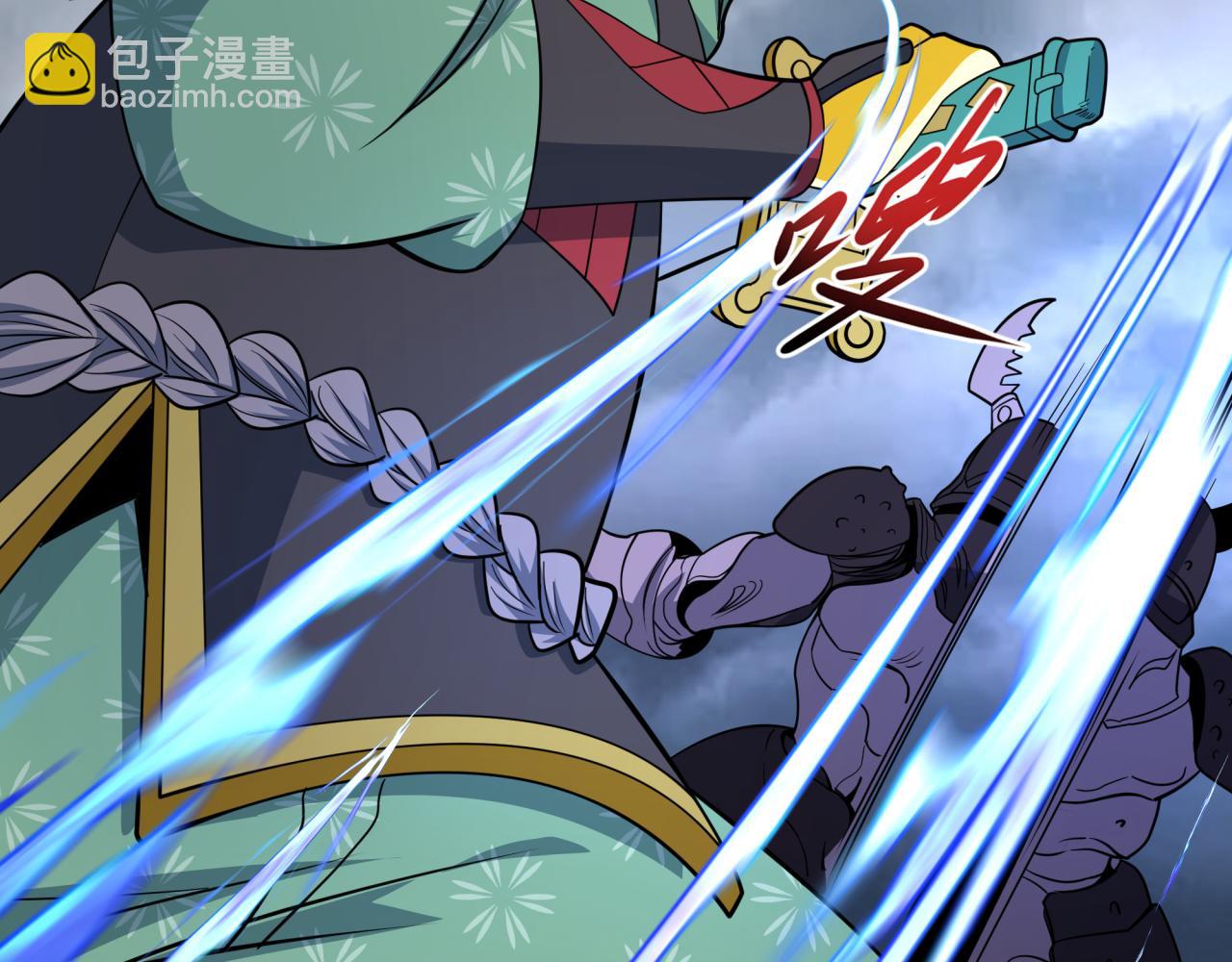 第428话 扶桑篇-林风鬼灵VS上杉天王！(1/4)-第574话