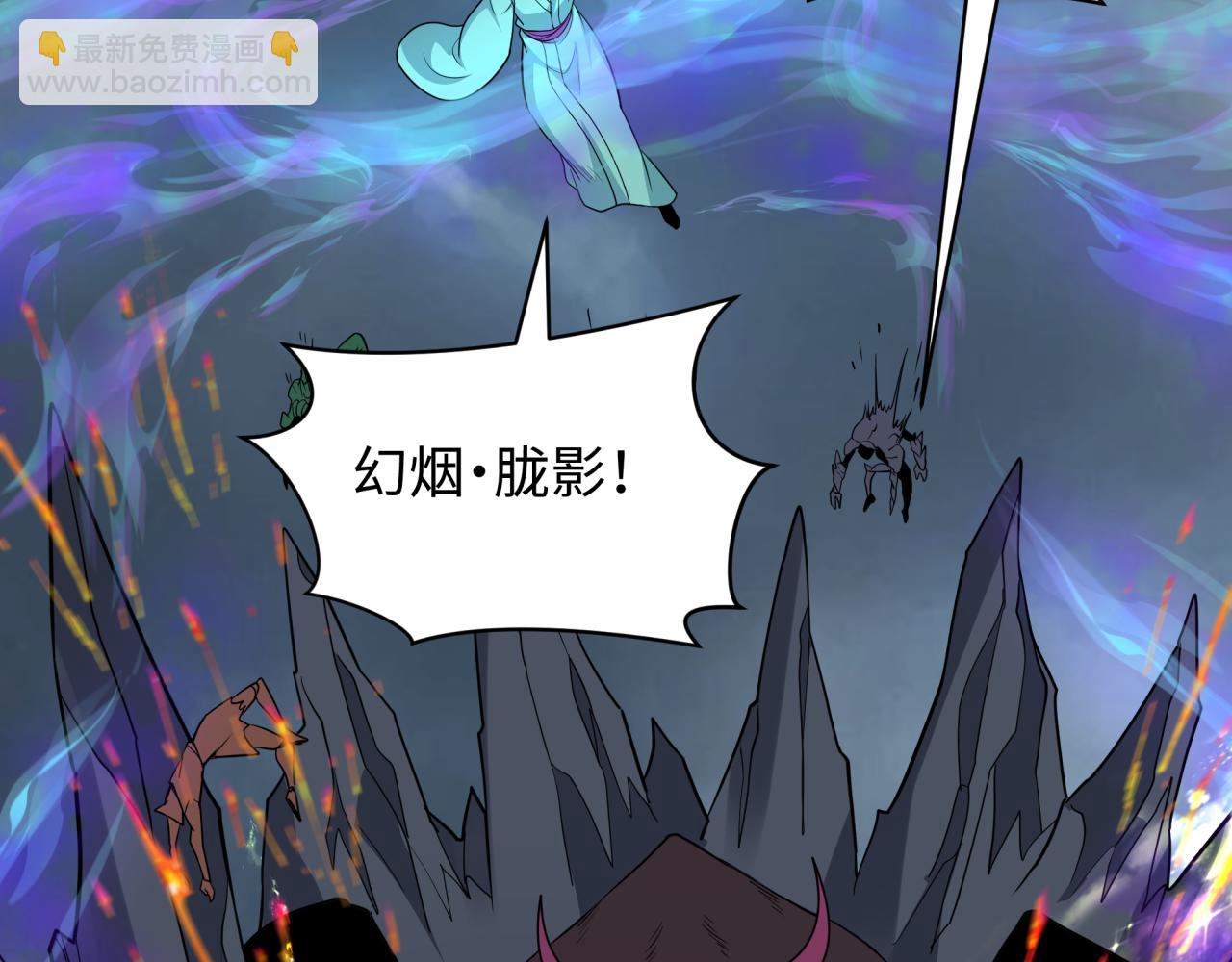 第428话 扶桑篇-林风鬼灵VS上杉天王！(1/4)-第574话