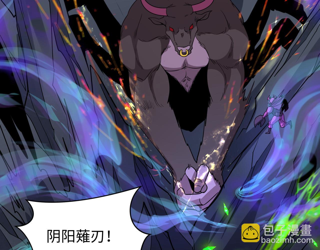 第428话 扶桑篇-林风鬼灵VS上杉天王！(1/4)-第574话