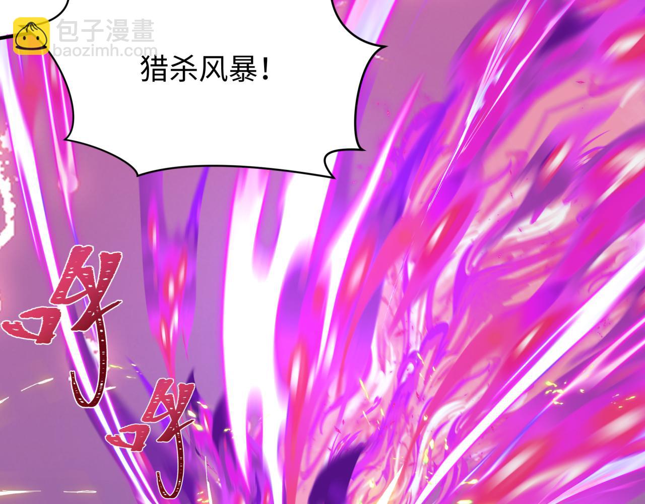 第428话 扶桑篇-林风鬼灵VS上杉天王！(1/4)-第574话