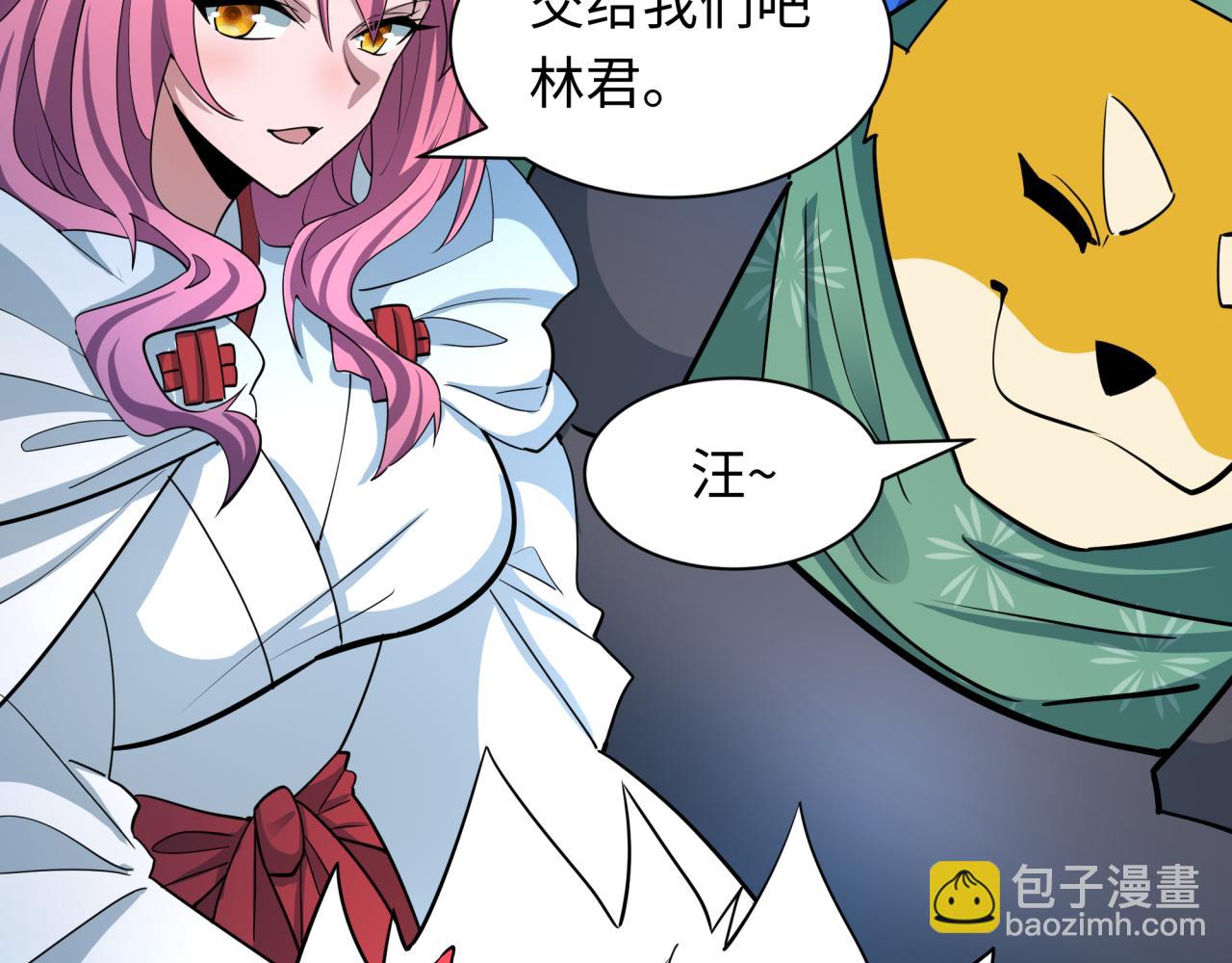 第428话 扶桑篇-林风鬼灵VS上杉天王！(1/4)-第574话