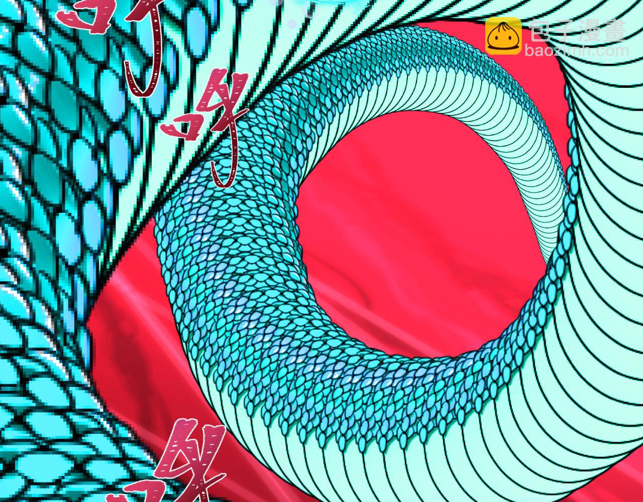 第428话 扶桑篇-林风VS上杉谦信(1/4)-第594话