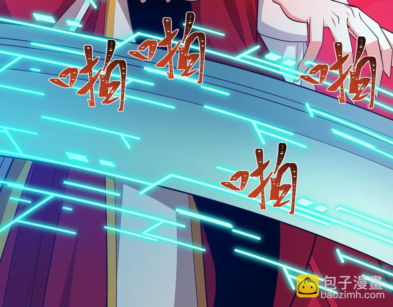 第428话 扶桑篇-林风VS上杉谦信(1/4)-第594话