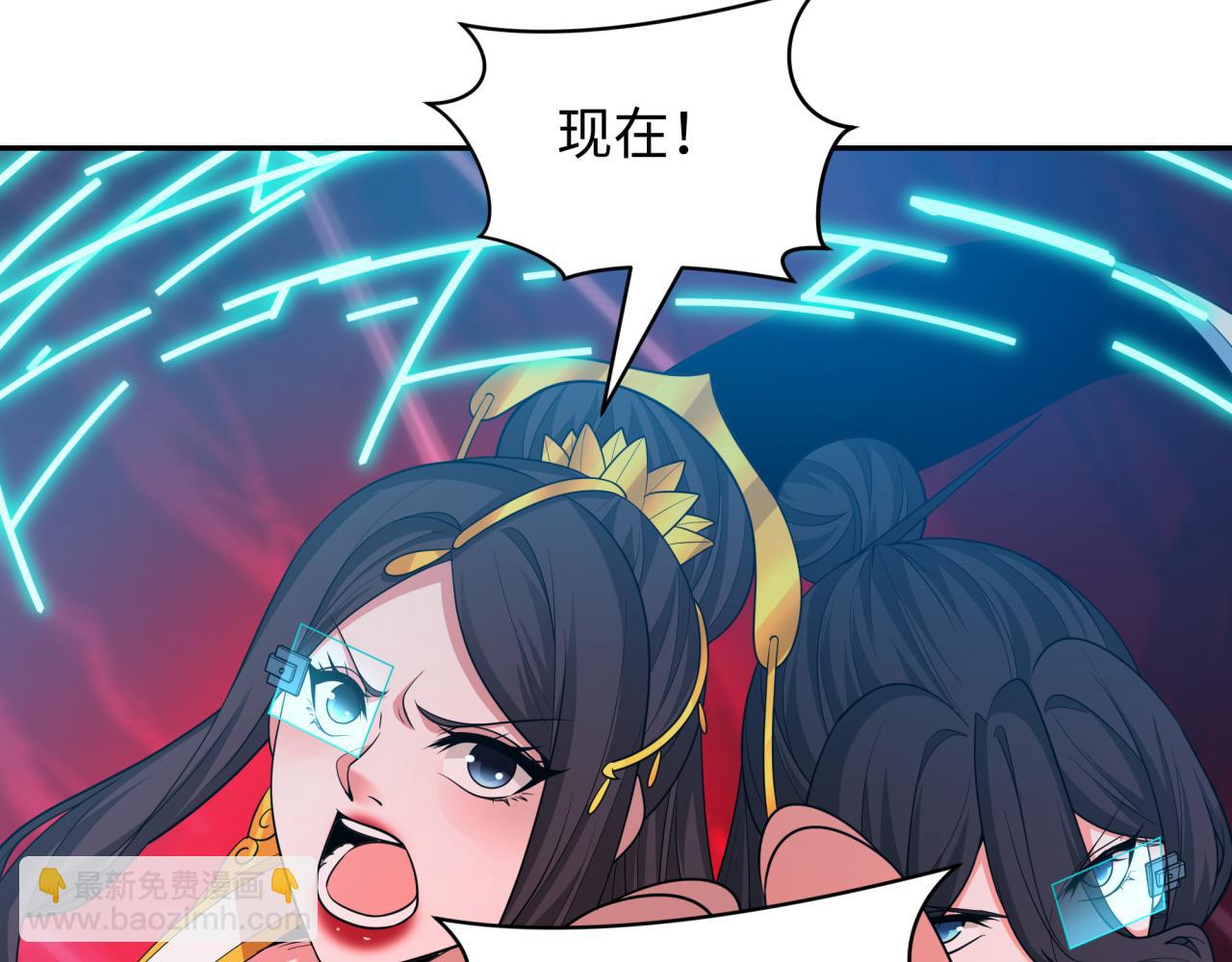 第428话 扶桑篇-林风VS上杉谦信(1/4)-第594话