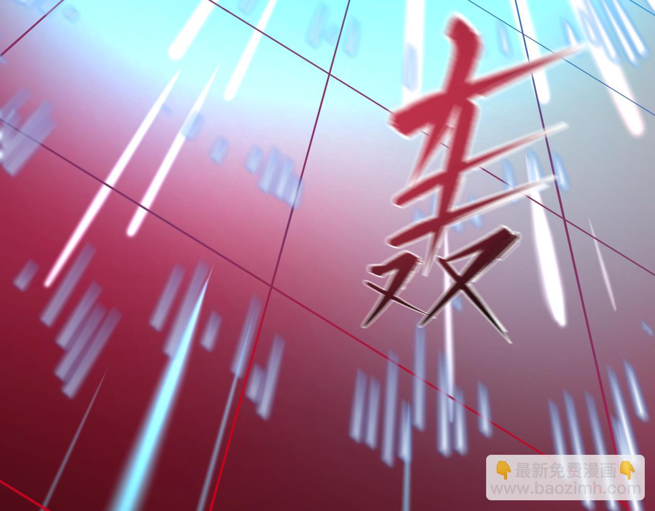 第428话 扶桑篇-林风VS上杉谦信(1/4)-第594话