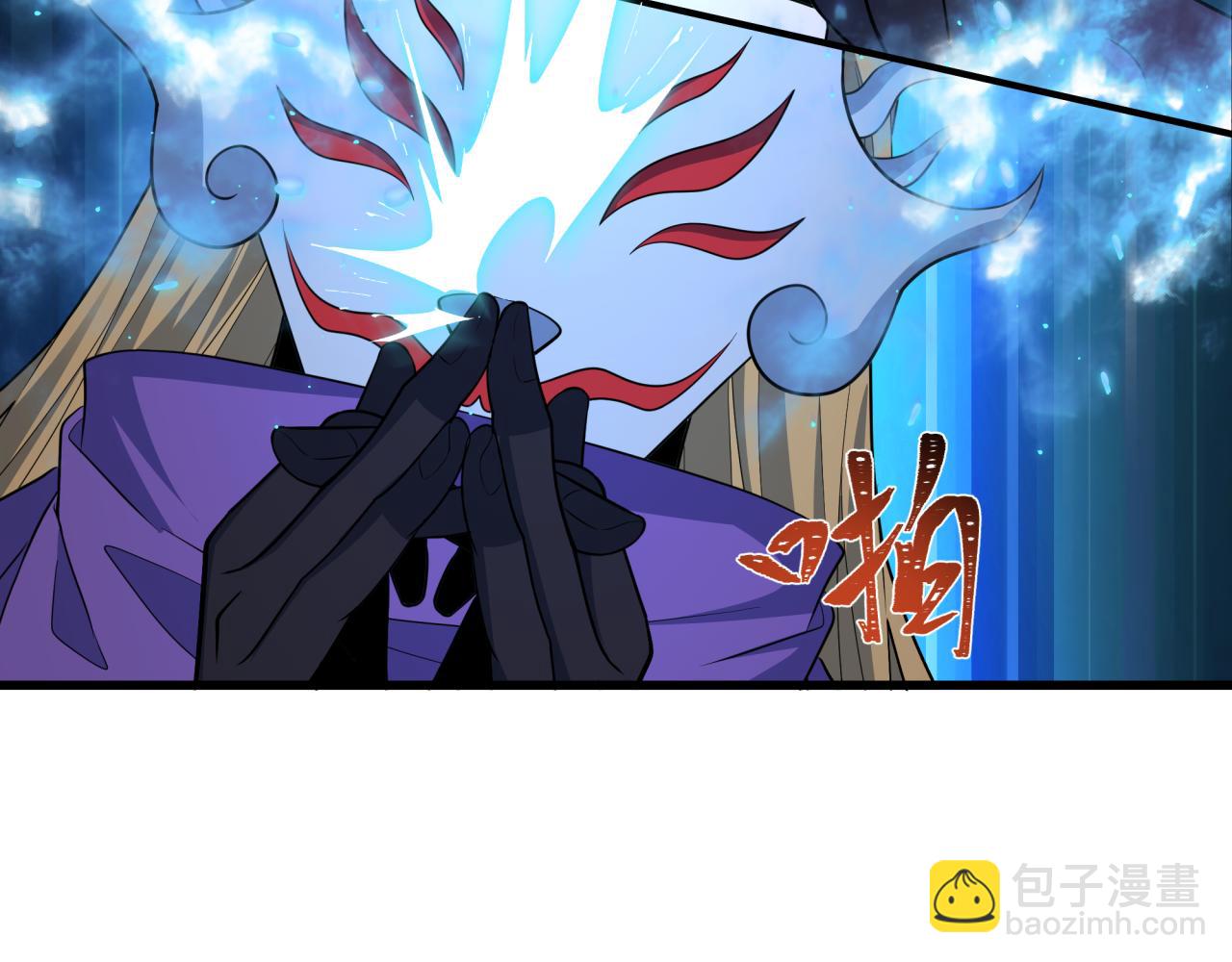 第430话 扶桑篇-暗杀林风！(1/4)-第576话