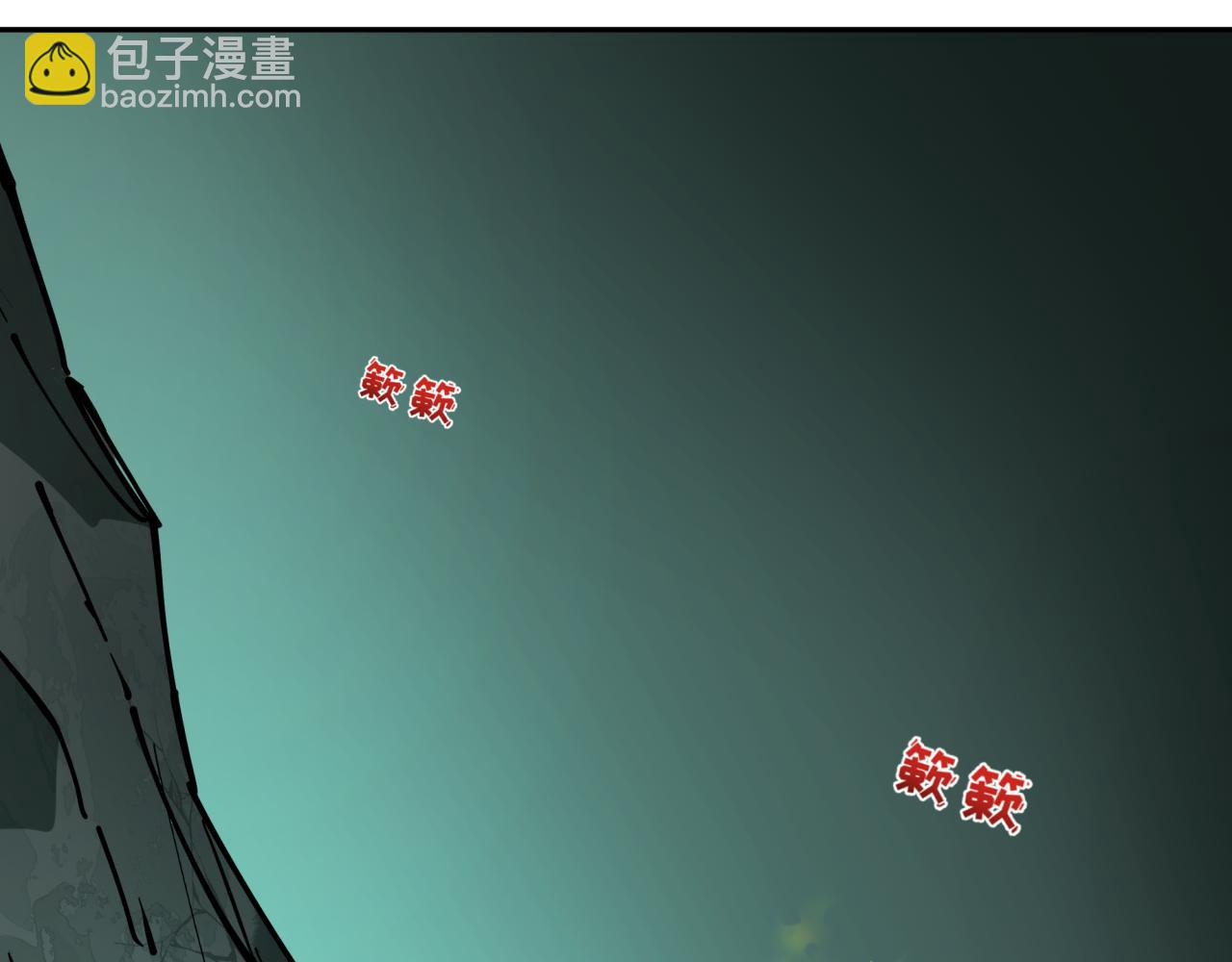 第430话 扶桑篇-暗杀林风！(1/4)-第576话