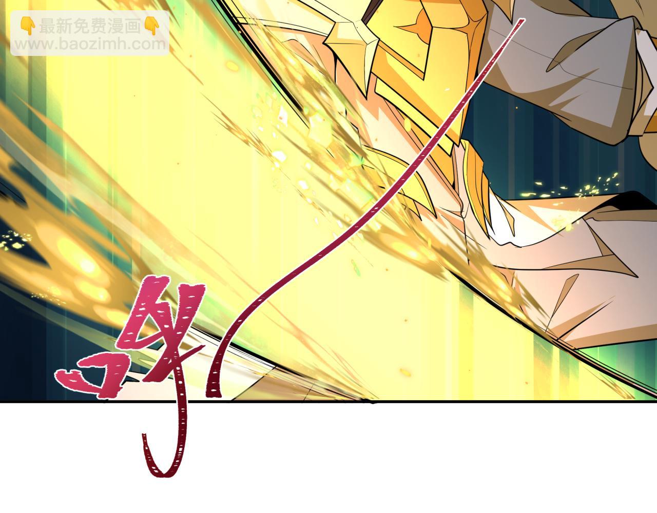 第430话 扶桑篇-暗杀林风！(1/4)-第576话