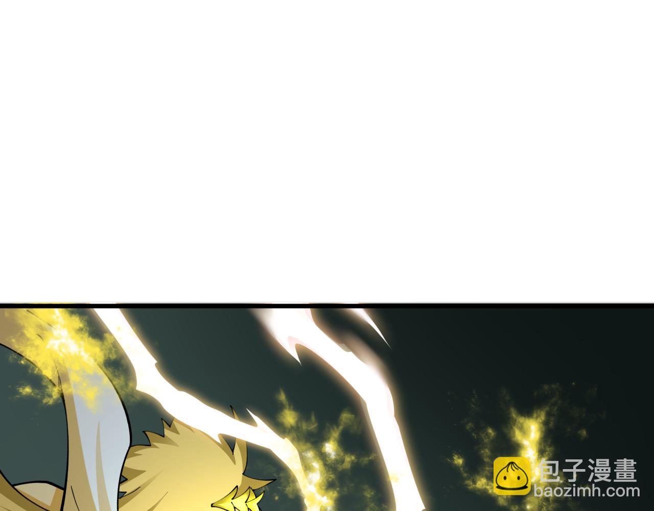 第430话 扶桑篇-暗杀林风！(1/4)-第576话