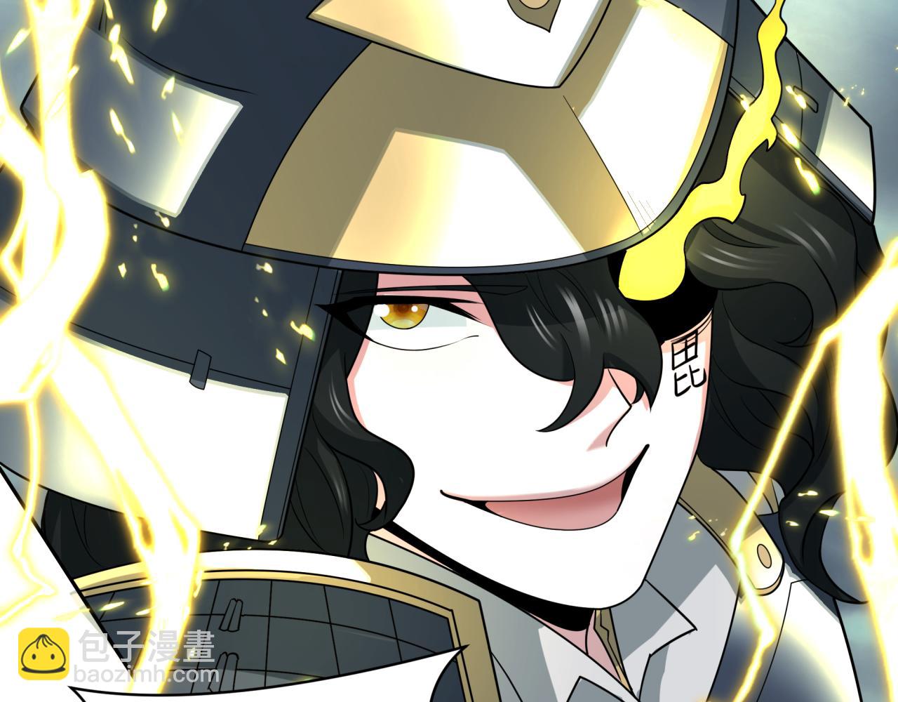 第430话 扶桑篇-暗杀林风！(1/4)-第576话