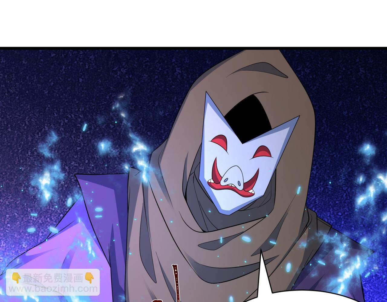 第430话 扶桑篇-暗杀林风！(1/4)-第576话