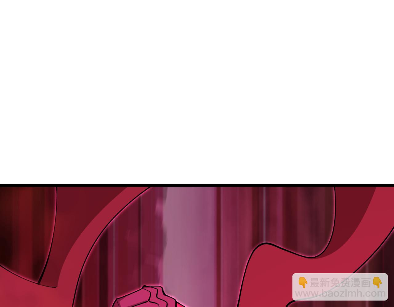 全球詭異時代 - 第431話 扶桑篇-兄妹相殘！(3/4) - 1